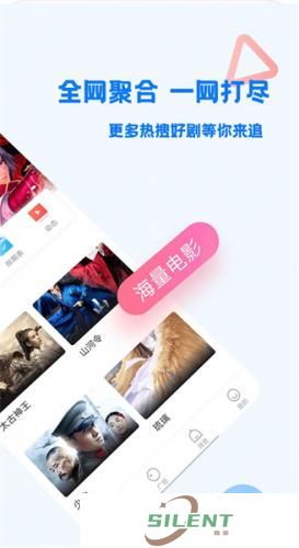 巴顿影视