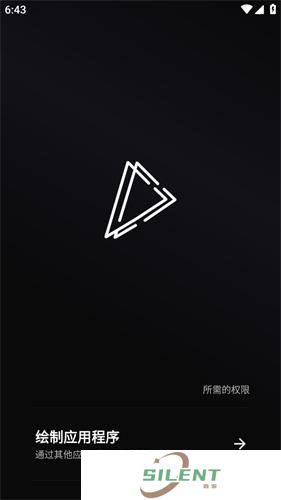 muviz edge