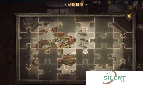 《哈利波特：魔法觉醒》听说那里能买到速效逃课糖拼图位置一览