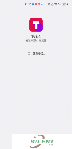 TVING最新版本