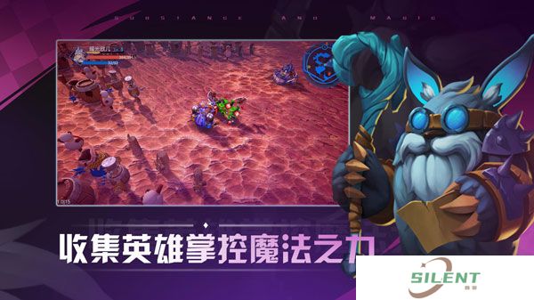 物质与魔法中文版