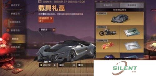 明日之后麒麟座保底价格详情介绍