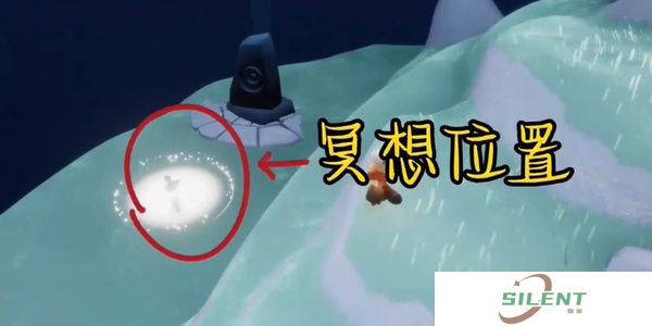 光遇每日任务攻略1.12