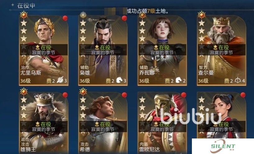 世界启元是什么游戏 世界启元是腾讯的吗