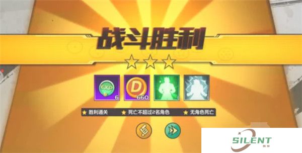 龙珠觉醒安卓版