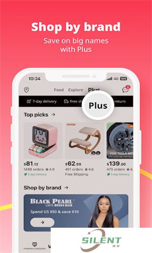 Aliexpress