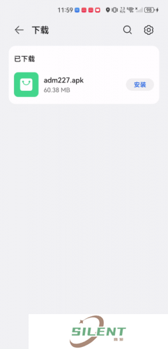 爱动漫