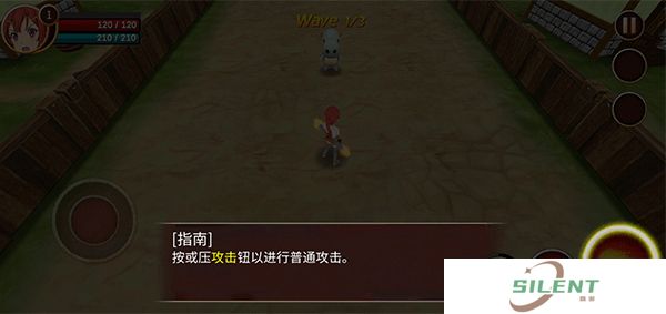 史诗征战2手机版