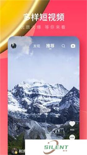 uc浏览器极速版免费版