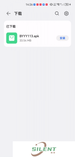 八一影院软件