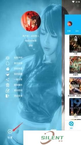 简易视频