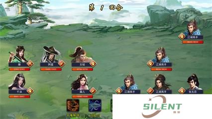 濡沫江湖前期阵容搭配