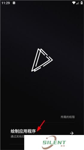 muviz edge