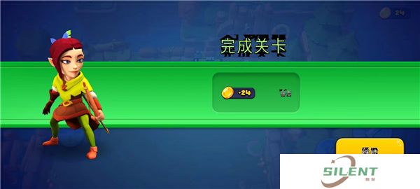掠夺英雄安卓版