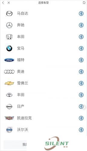 快音免费听歌