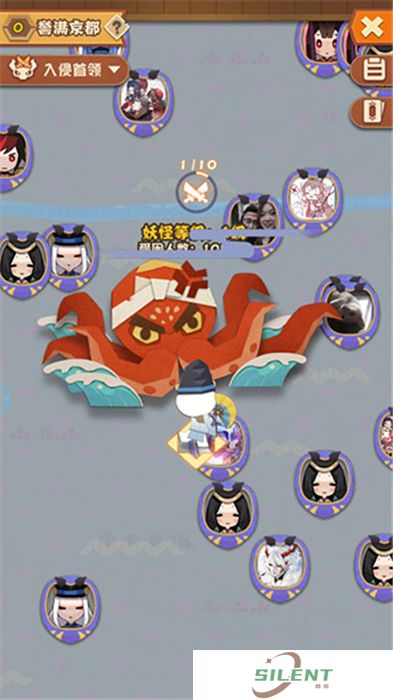 阴阳师妖怪屋手机版