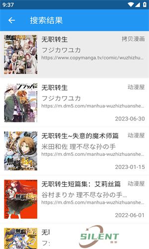cimoc漫画