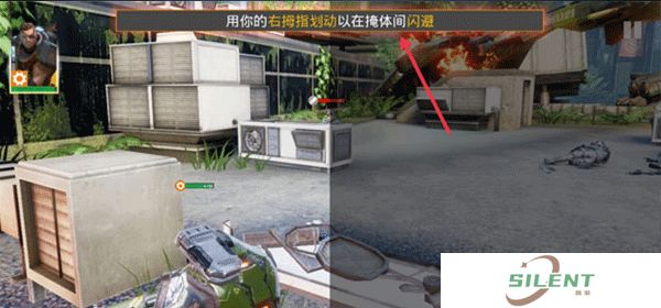 英雄猎手安卓版
