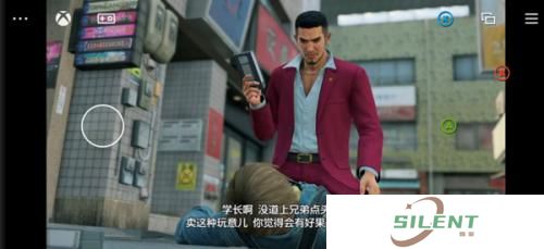 Xbox360模拟器中文版