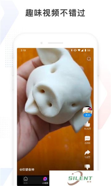 百度看看