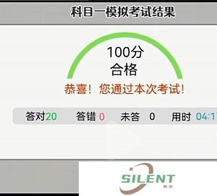 打工生活模拟器截图