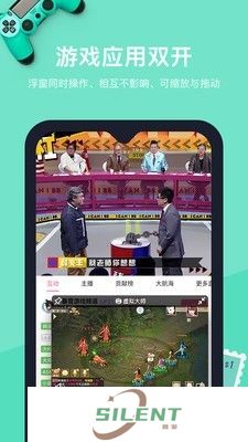 vmos虚拟机