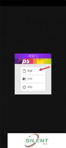 pixel studio