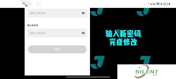 jucoin聚币app最新版本