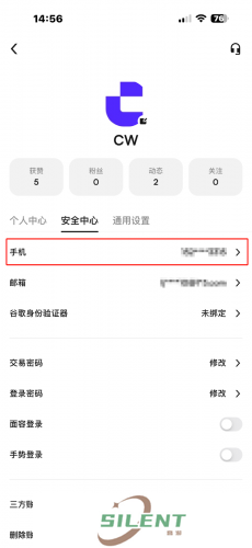 coinw币赢交易所