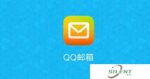 qq mail