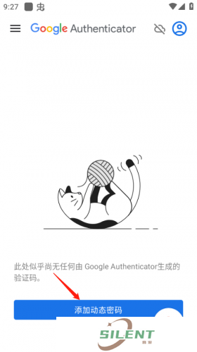 google authenticator