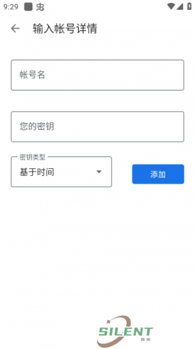 google authenticator