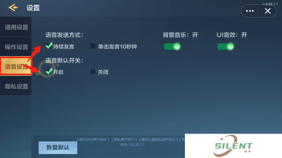 QQ游戏大厅