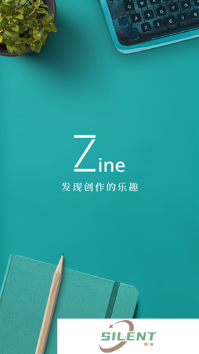 zine