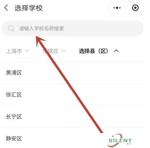 五岳阅卷