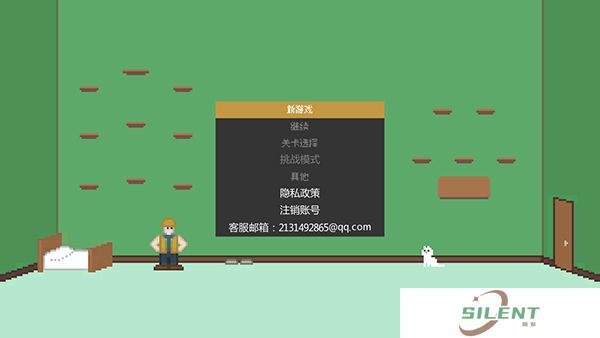 小朋友过马路模拟器手机版