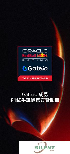 gate交易所下载最新版