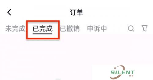 gate交易所下载最新版