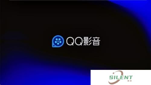 QQ影音旧版本