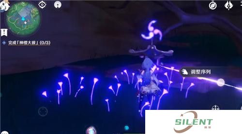 祭神奏上寻找结界