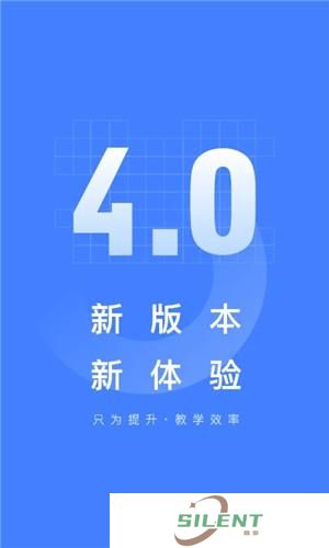 五岳阅卷