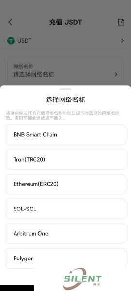 聚币交易所官网版