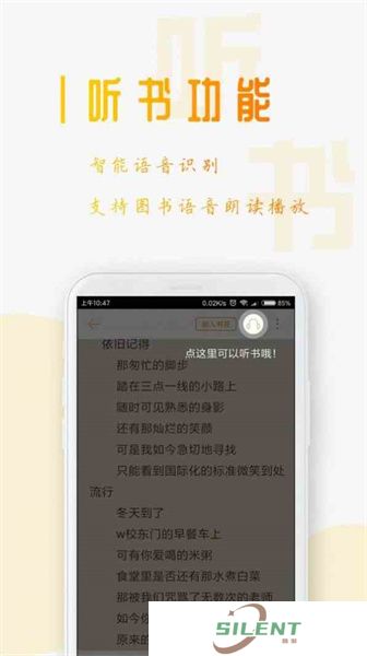 第一书包网