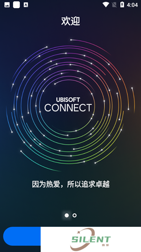 uplay手机版