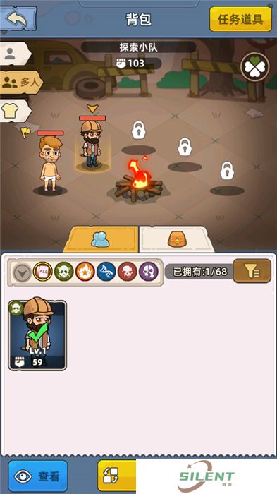 迷你生存僵尸大战手机版