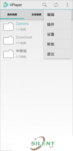 vplayer播放器