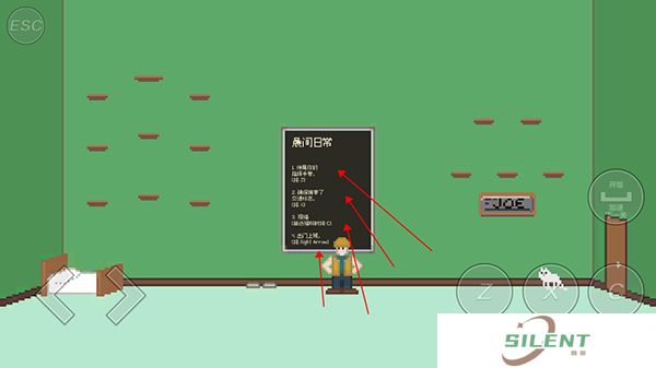 小朋友过马路模拟器手机版