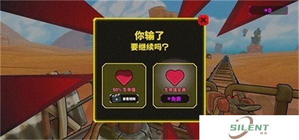 油老虎