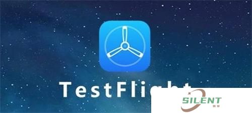testflight