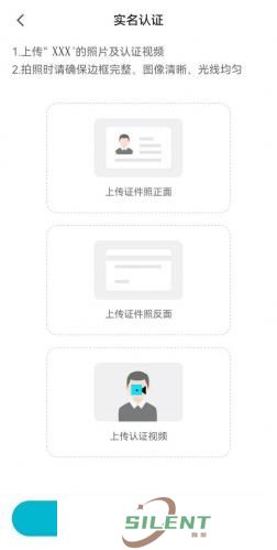 聚币交易所官网手机版